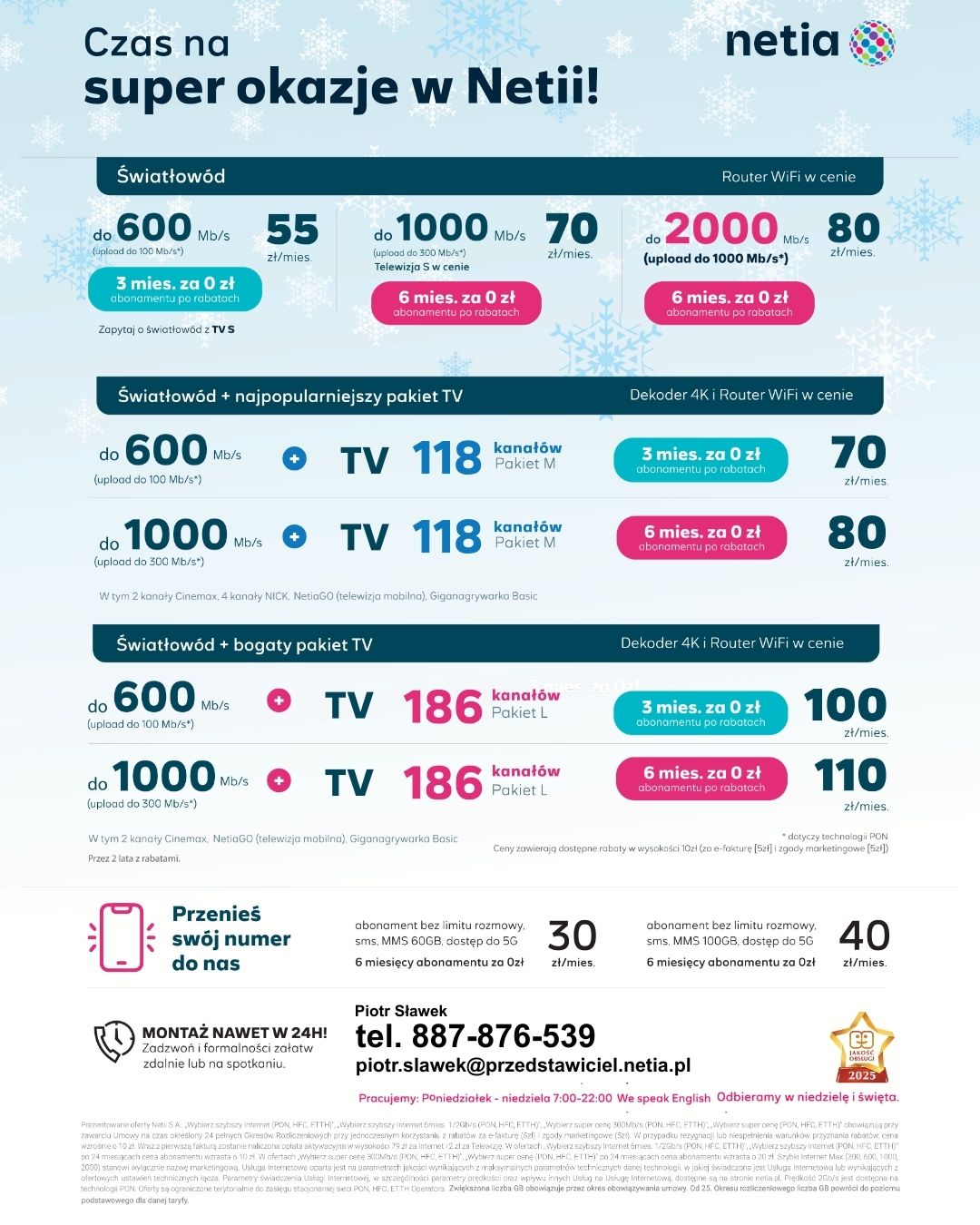 You are currently viewing Światłowód i telewizja w warszawa